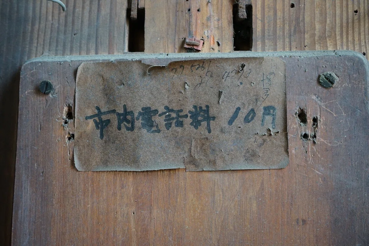 画像11