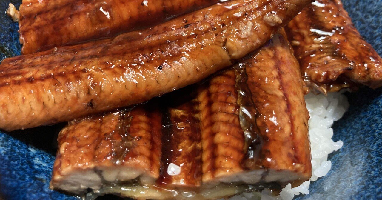 ポケモンユナイトをするために買ったもの ヒモ Note