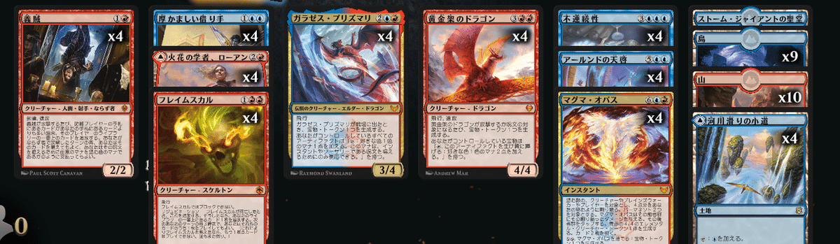 古えの遺産 M 神話レア 土地カード ミントモール / MINT GAMES MTG(東