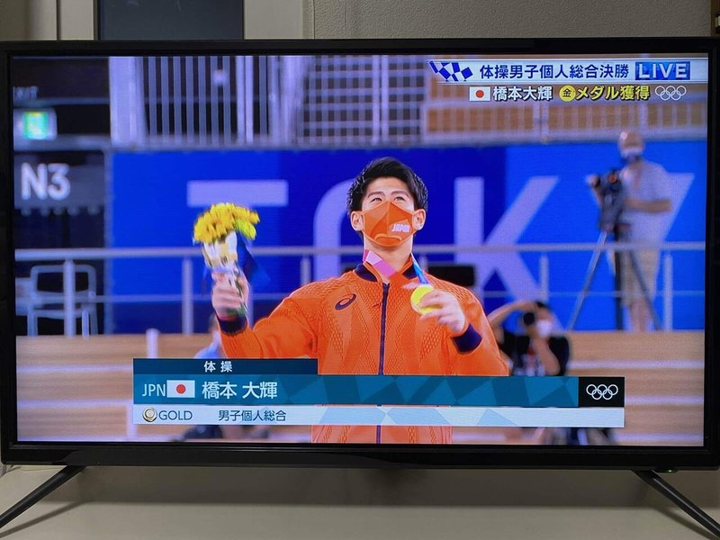 体操男子個人総合橋本くん金メダル おめでとう こう Note