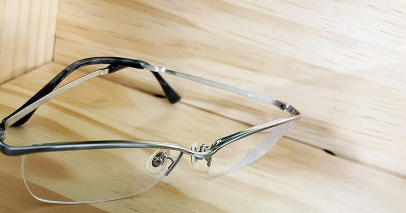 日々のおはなし 夫 恒松あゆみ つねまつあゆみ Note