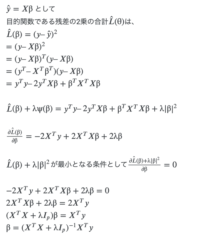 スクリーンショット 2021-07-28 23.19.08