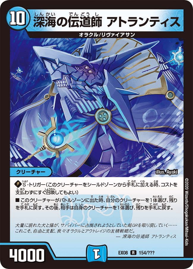 全文無料】マーシャルループ解説｜モブト