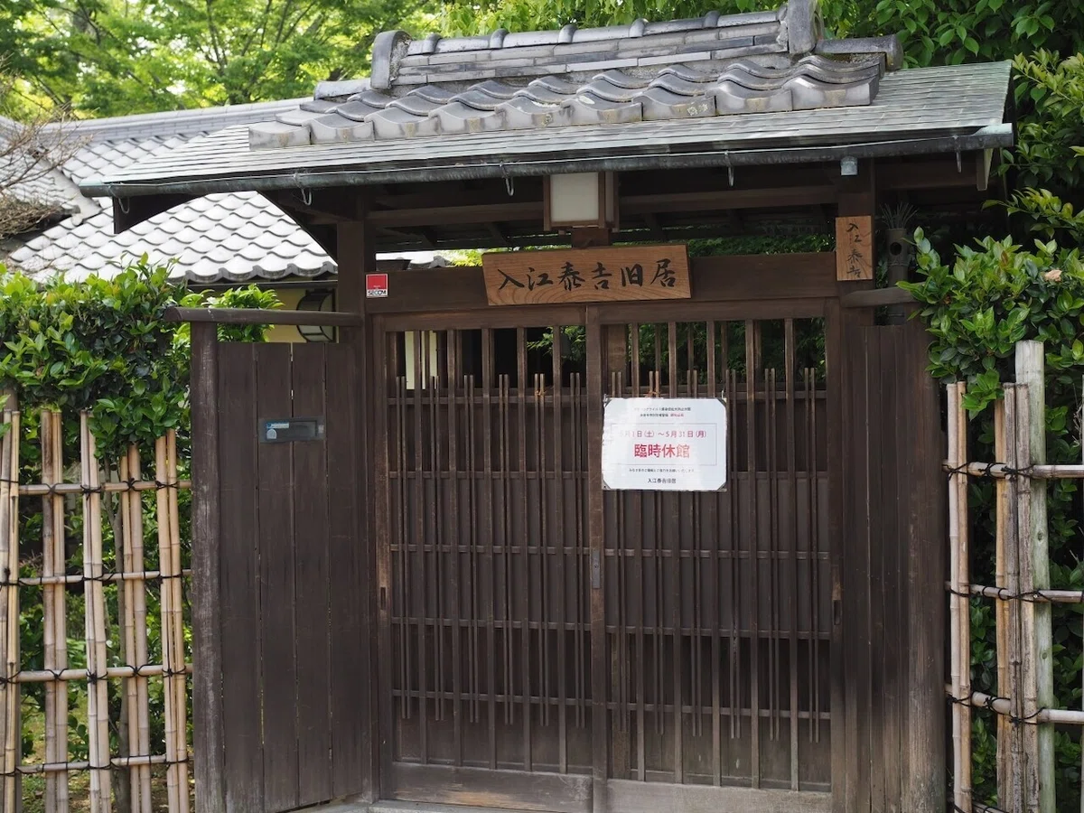 画像13