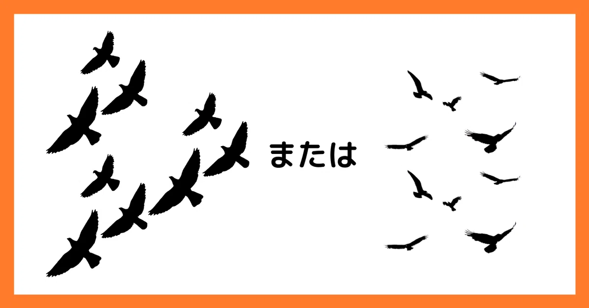 謎解き78_トリックオアトリート(鳥9or鳥10)