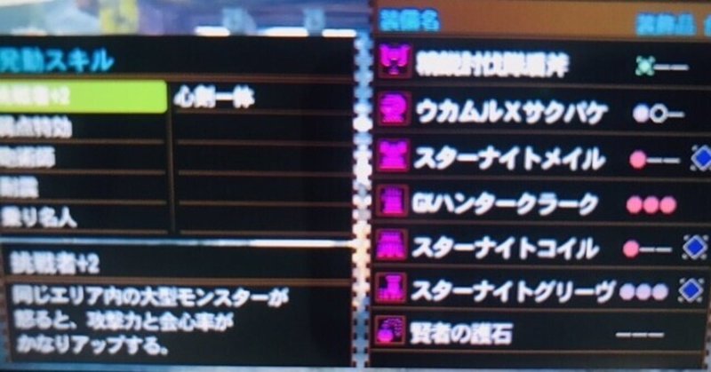 Mh4g の新着タグ記事一覧 Note つくる つながる とどける Mh4g の新着タグ記事一覧 Note つくる つながる とどける