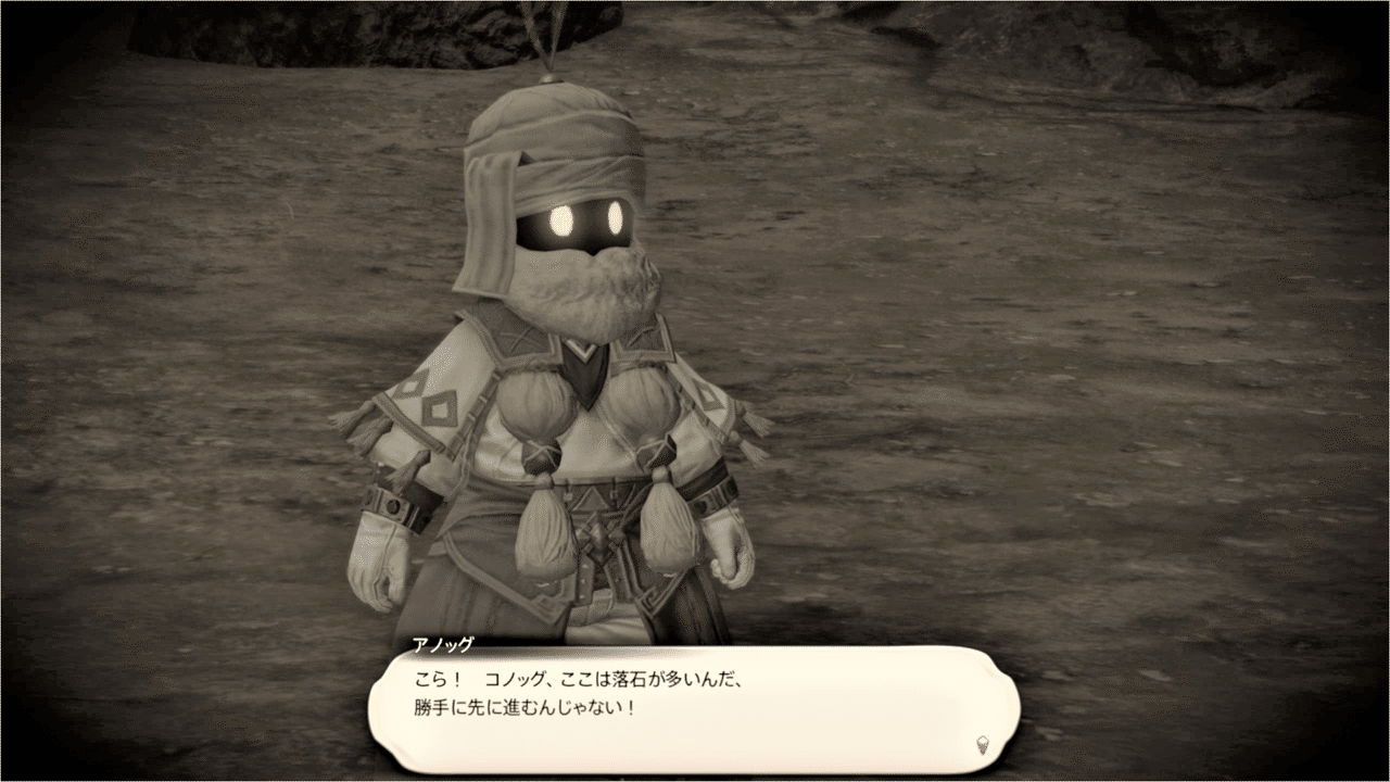解説 考察 ヨルハdaとは結局なんだったのか Ff14 オートマタ まお ニーア系動画の人 Note 解説 考察 ヨルハdaとは結局なんだったのか Ff14 オートマタ まお ニーア系動画の人 Note