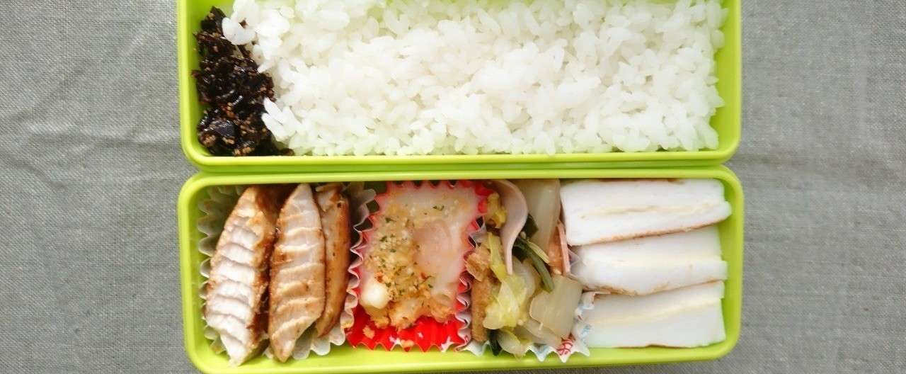 めかじきの西京焼き きょうのお弁当 26 Ayatakubo Note