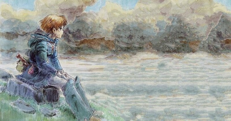 宮崎駿の最新作は シン ナウシカ なのか 山水 Note
