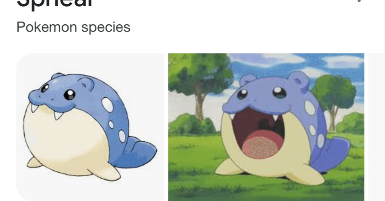 ポケモンは重くてかわいい しべ Note ポケモンは重くてかわいい しべ Note