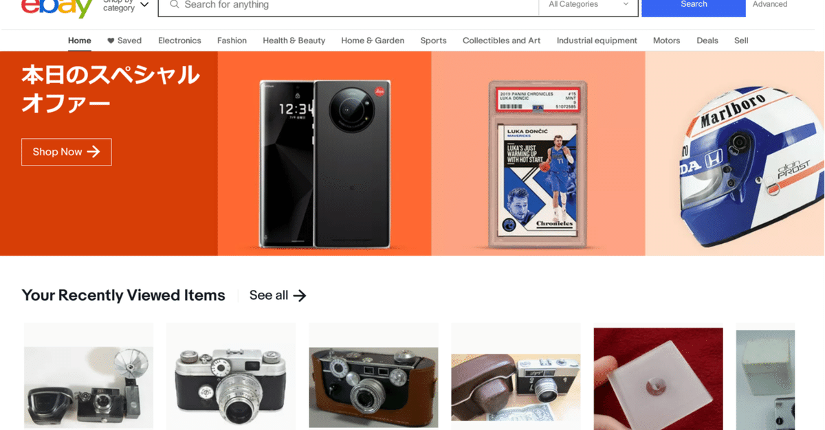 まとめ、売りカメラアクセサリ￼ー 保存版/カメラ初心者向け】SONY（ソニー）α6700におすすめの