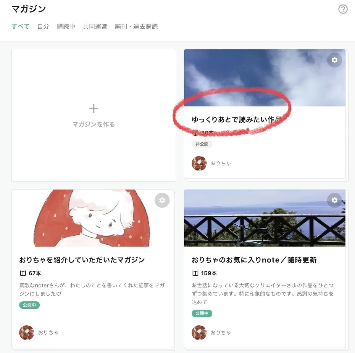 画像5