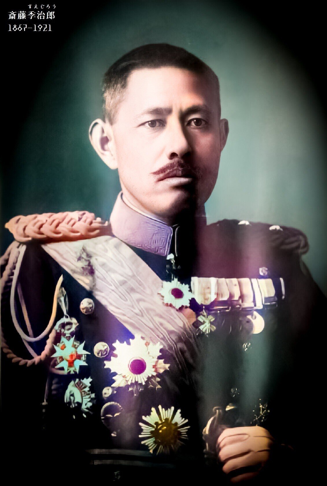 百年ニュース】1921(大正10)2月26日(土) シベリア出兵中の第11師団の 百年ニュース】1921(大正10)2月26日(土) シベリア出兵中の第11師団の