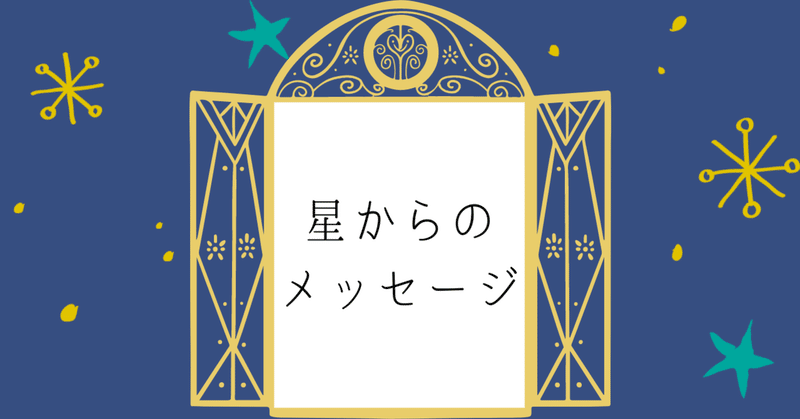 小学館クリエイティブ 実用書編集部 Note