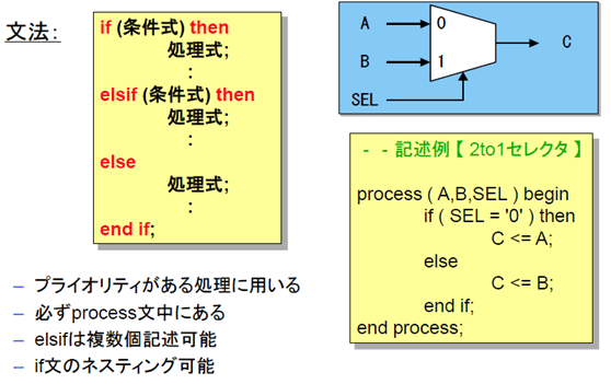 画像24