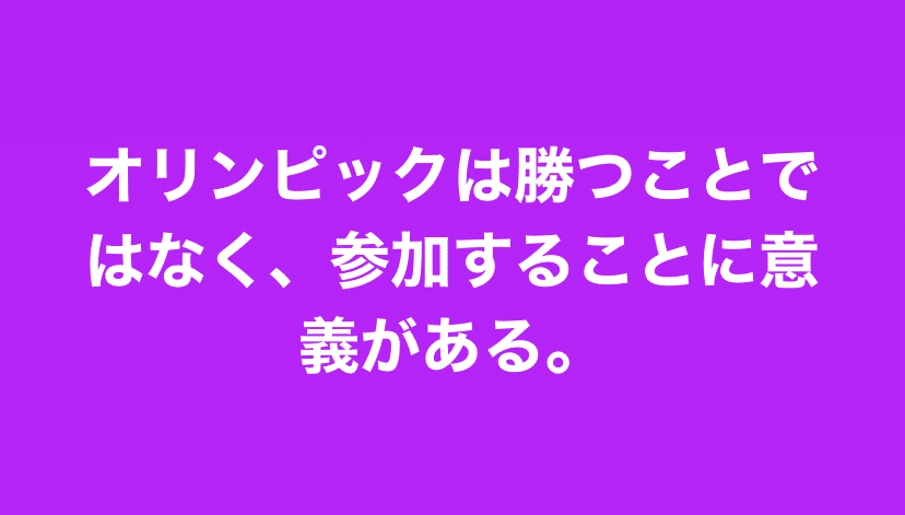 Rgifyddjwd4w M