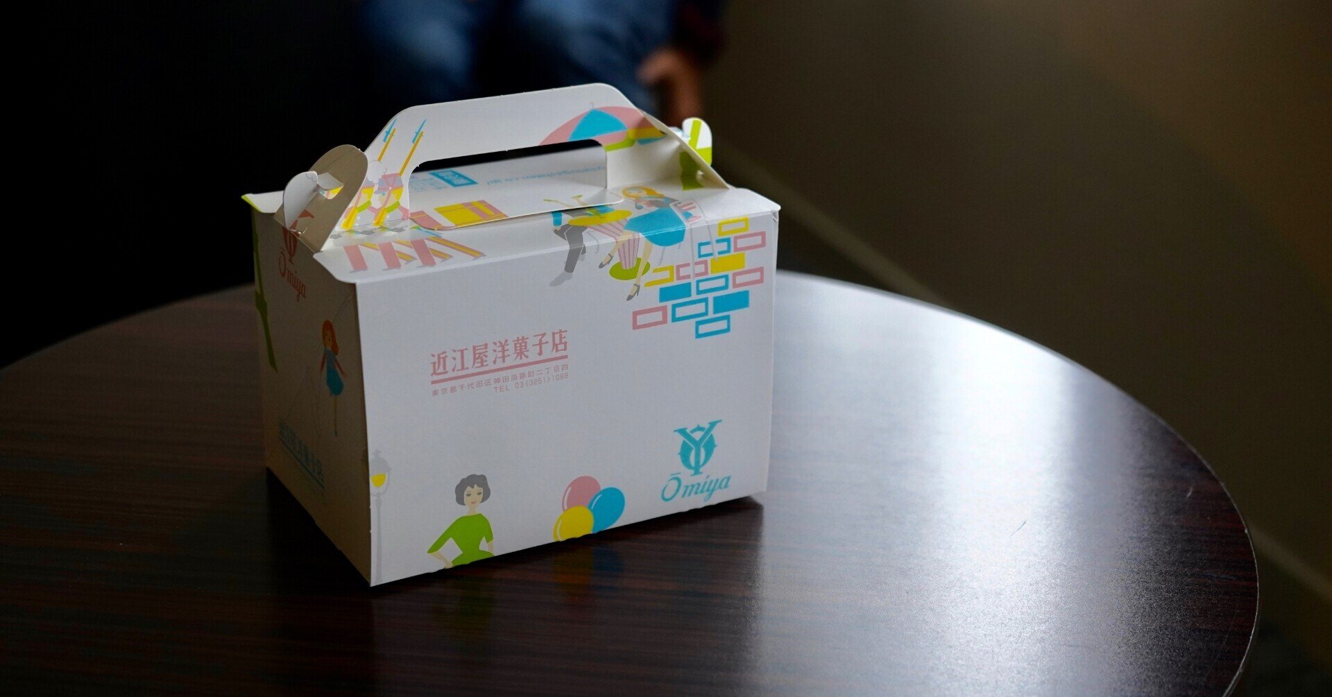 亭主より きみは知っているだろうか 老舗洋菓子店の異形のケーキ インスタグラムより 嬉野雅道 亭主より きみは知っているだろうか 老舗洋菓子店の異形のケーキ インスタグラムより 嬉野雅道