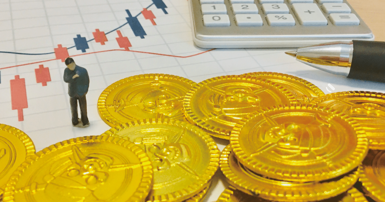 暗号資産の現在と将来｜情報処理学会・学会誌「情報処理」