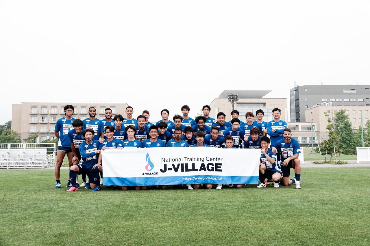 Jヴィレッジってどんなとこ？｜横浜FC_OFFICIAL