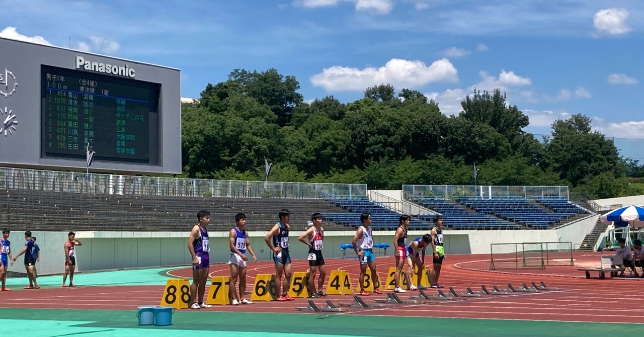 第37回 三島地区陸上競技記録会 中学生女子800m YouTube