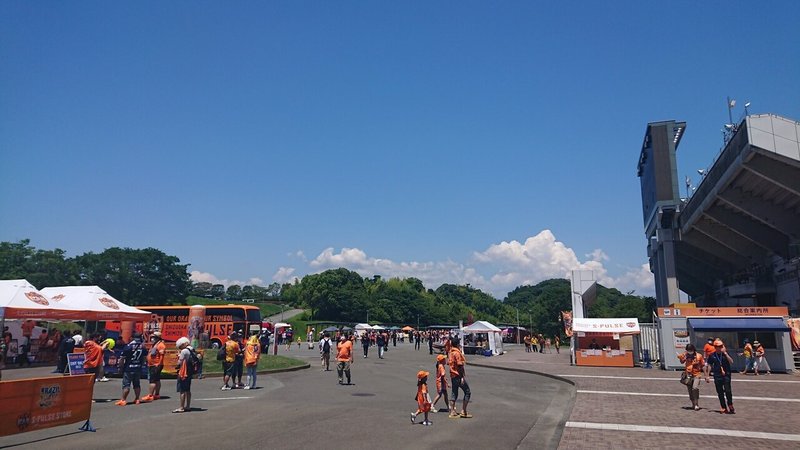 エスパルスサポーターズサンクスデー日記 清水海月 Note エスパルスサポーターズサンクスデー日記 清水海月 Note