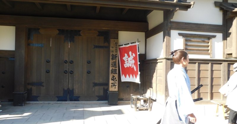 ゴールデンカムイ 285 最終決戦 小檜山青 Sei Kobiyama Note