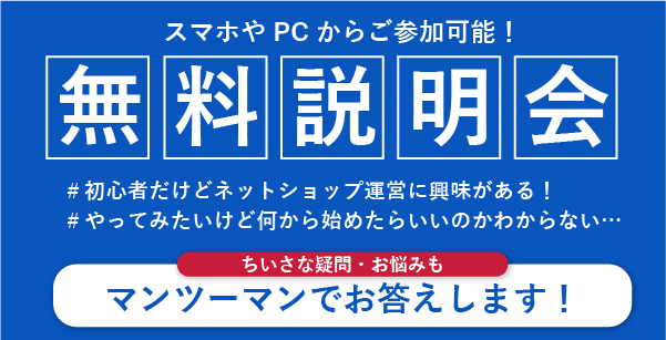 アセット 2