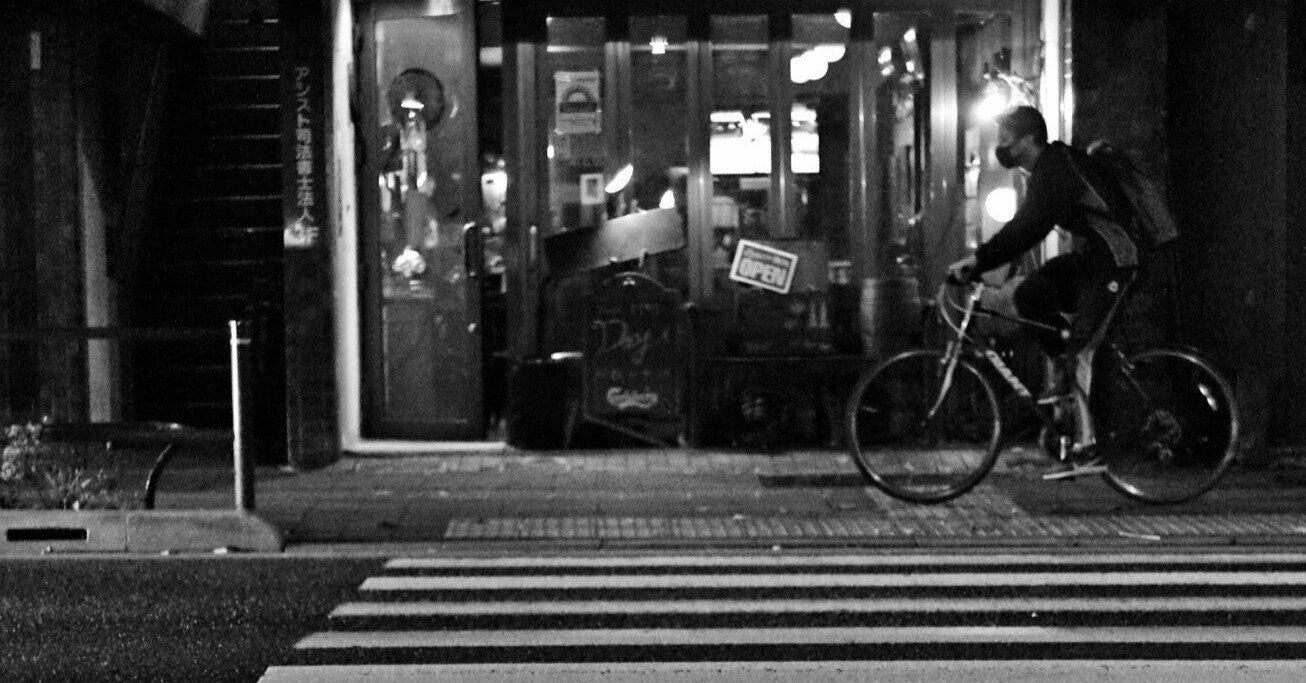 ウーバーイーツ「ノーマスクだとアカウント停止」問題【UberEats】｜風 