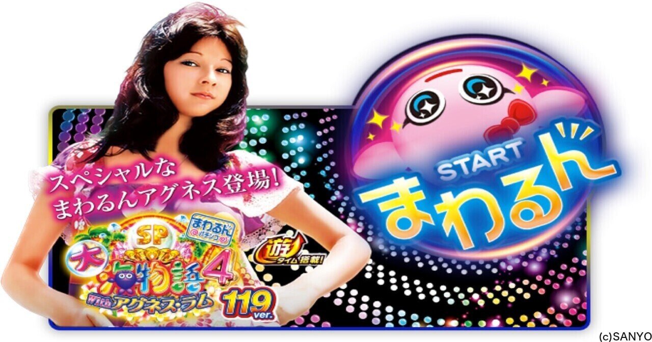 お値段交渉OK❗️希少☆Alice Quam☆ズニ族 あがい アリスクワム 