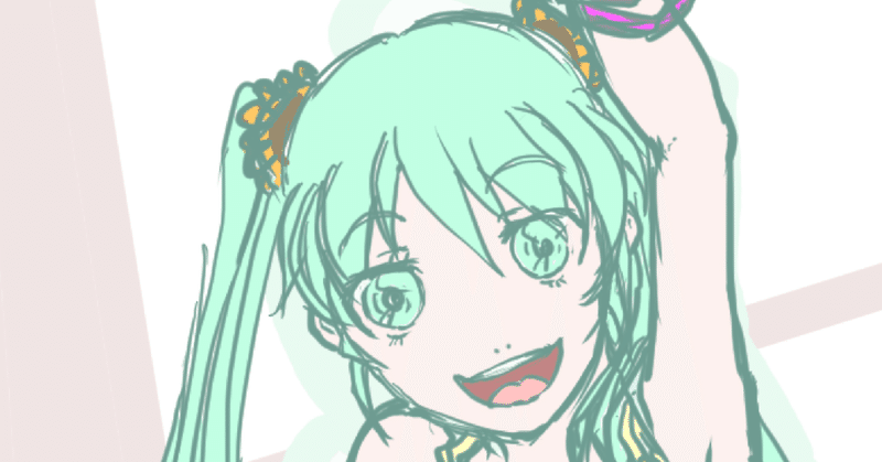 イラスト練習を晒す 仕上げまでの記録 1作目 初音ミクちゃんを描いたヨー Tyねっこさん Note