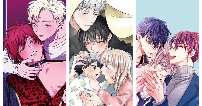 8月企画スタート Twitterキャンペーン プレゼント色紙のご紹介 リブレ15th アニメイト池袋本店コラボ企画 リブレ 宣伝担当 Note 8月企画スタート Twitterキャンペーン プレゼント色紙のご紹介 リブレ15th アニメイト池袋本店コラボ企画 リブレ 宣伝担当 Note