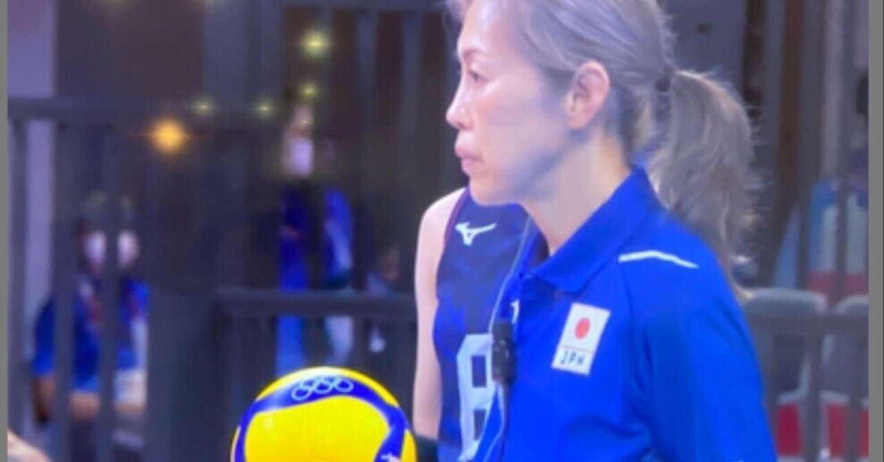 中田久美監督が老けた 白髪の髪色にびっくり 若い頃の美人画像も Minn Note