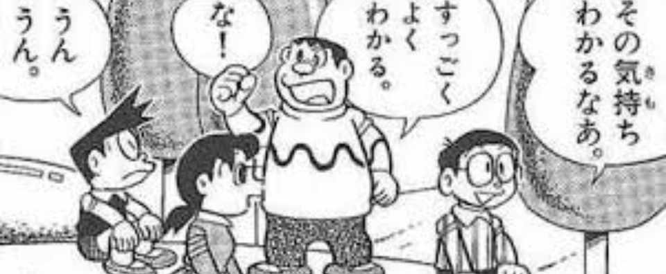 構ってもらいたい人ツイートのこと 後藤大 Note
