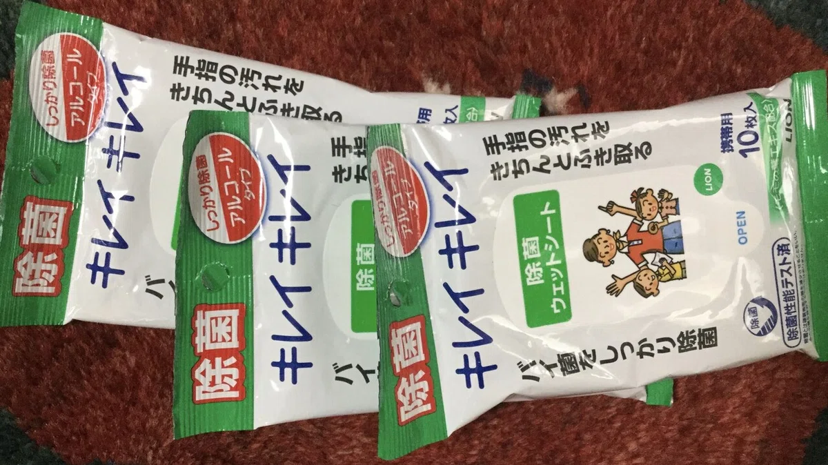 画像2