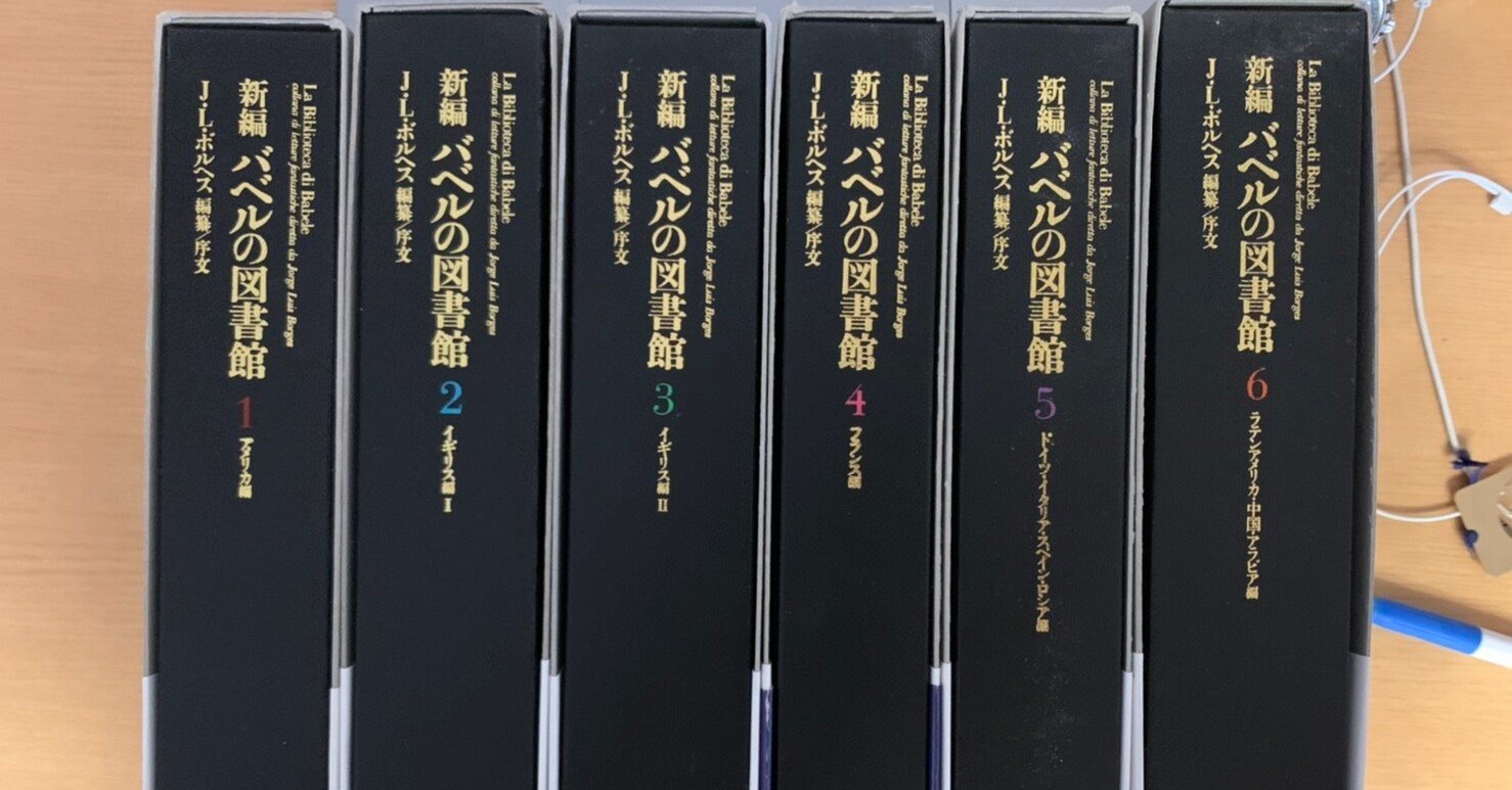 8c4a2a81694782d788243926535a58