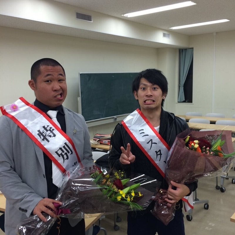 つくコレ 筑波大学の歴代ミスコン ミスターコンまとめ 21 Tm Note つくコレ 筑波大学の歴代ミスコン ミスターコンまとめ 21 Tm Note
