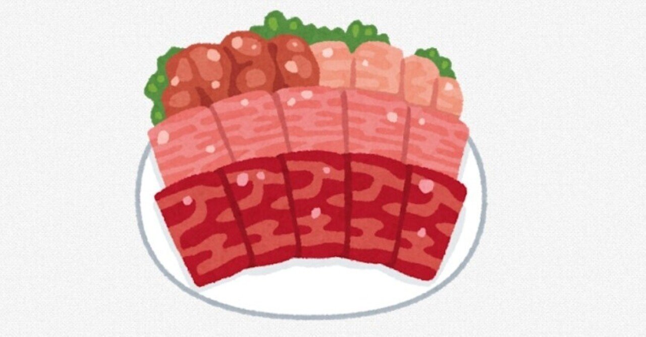 完全初見 モモとユキの会話が凄い アニナナ3期2話感想文 あが太 Note 完全初見 モモとユキの会話が凄い アニナナ3期2話感想文 あが太 Note