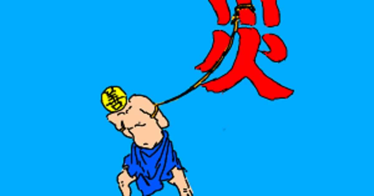 èŠåºãç»å
