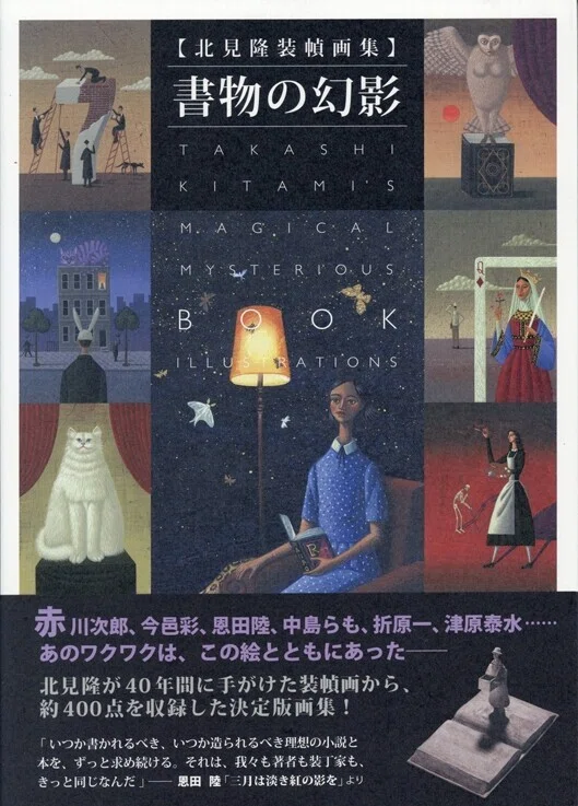 画像6