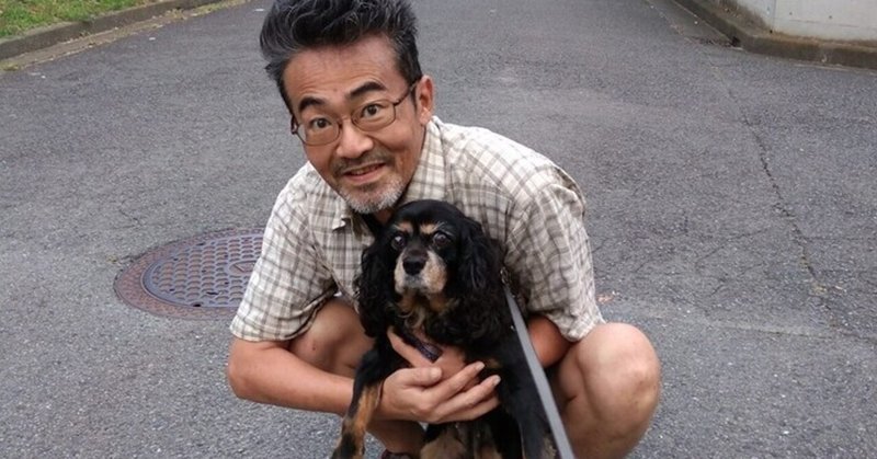 犬でも人間でも おばあちゃん にモテモテ じゅんや Note