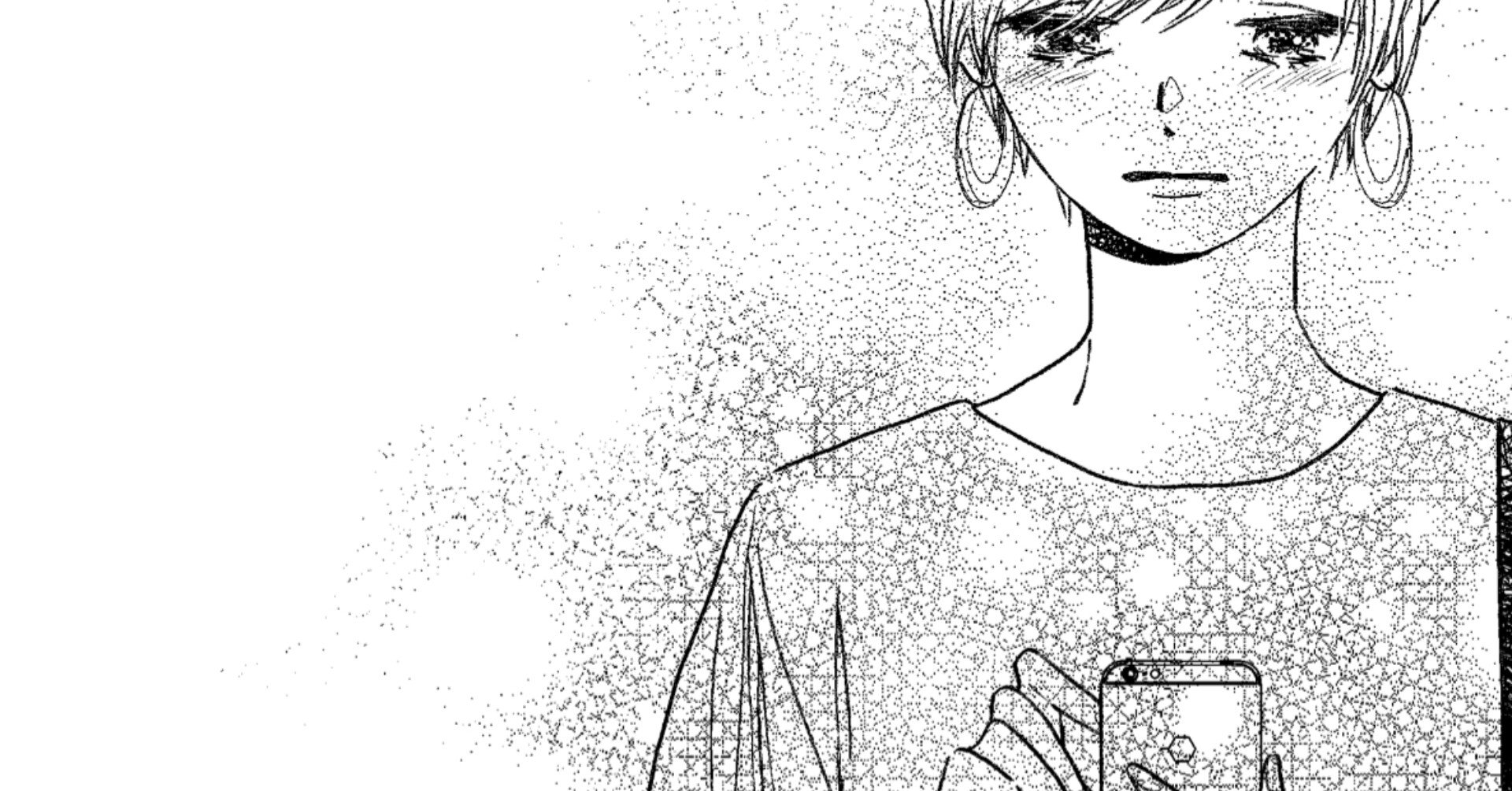 漫画 名前も呼ばないあのひとと Chapter 24 山本巳未 Note