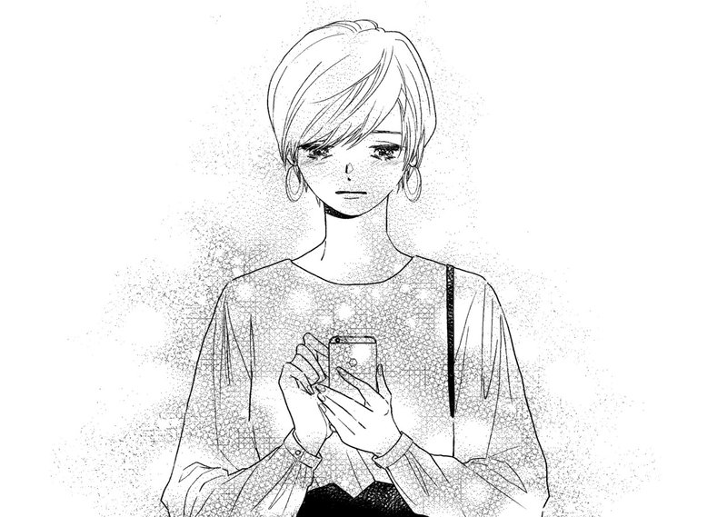 漫画 名前も呼ばないあのひとと Chapter 24 山本巳未 Note 漫画 名前も呼ばないあのひとと Chapter 24 山本巳未 Note