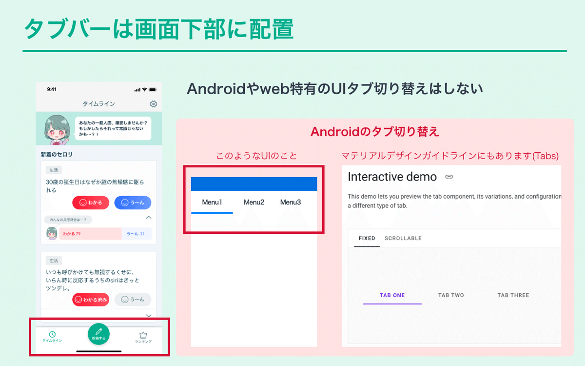 画像10
