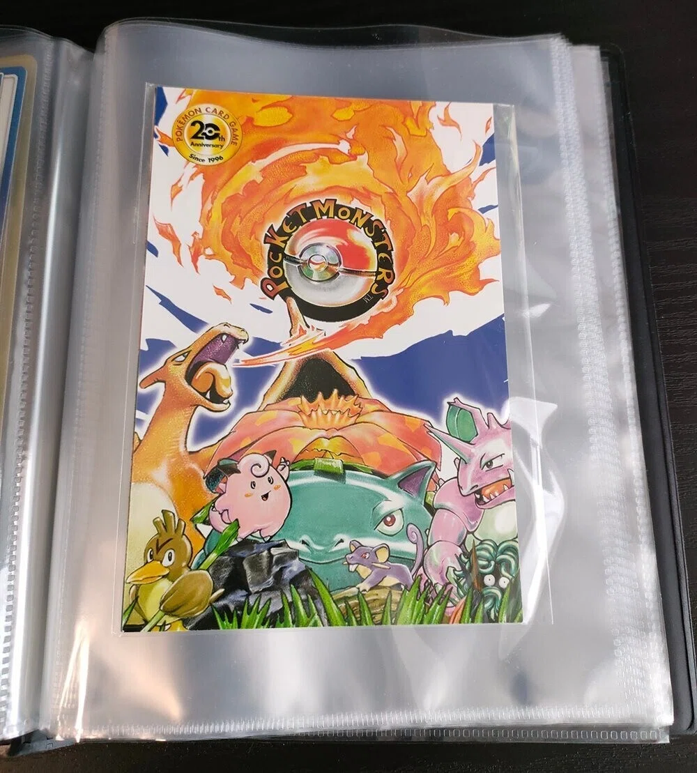 25周年バインダーには何を入れたら良いの？考えてみた｜ポケブーン