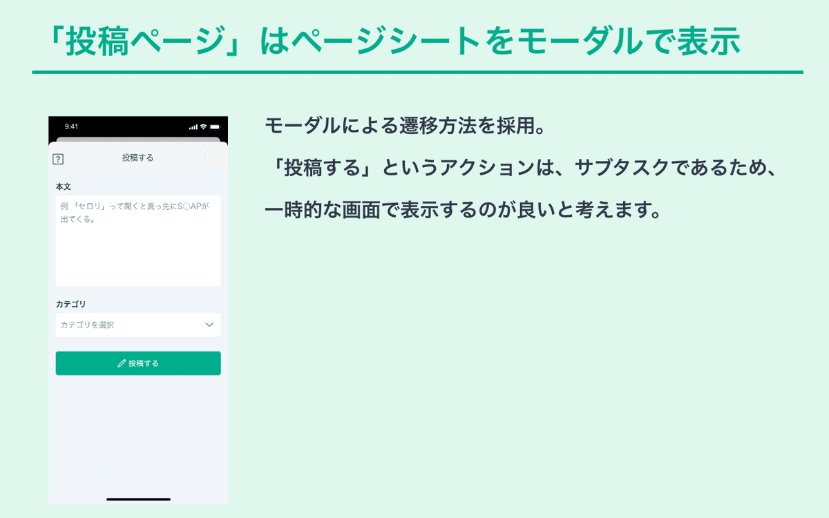 画像11