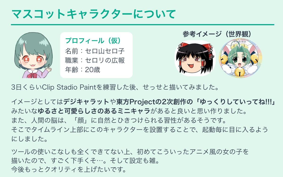 画像14