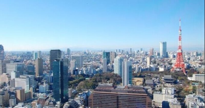 勝手にランキング 8 語感のかっこいい東京の地名 I M From Osaka Neo Tennoji Note 勝手にランキング 8 語感のかっこいい東京の地名 I M From Osaka Neo Tennoji Note