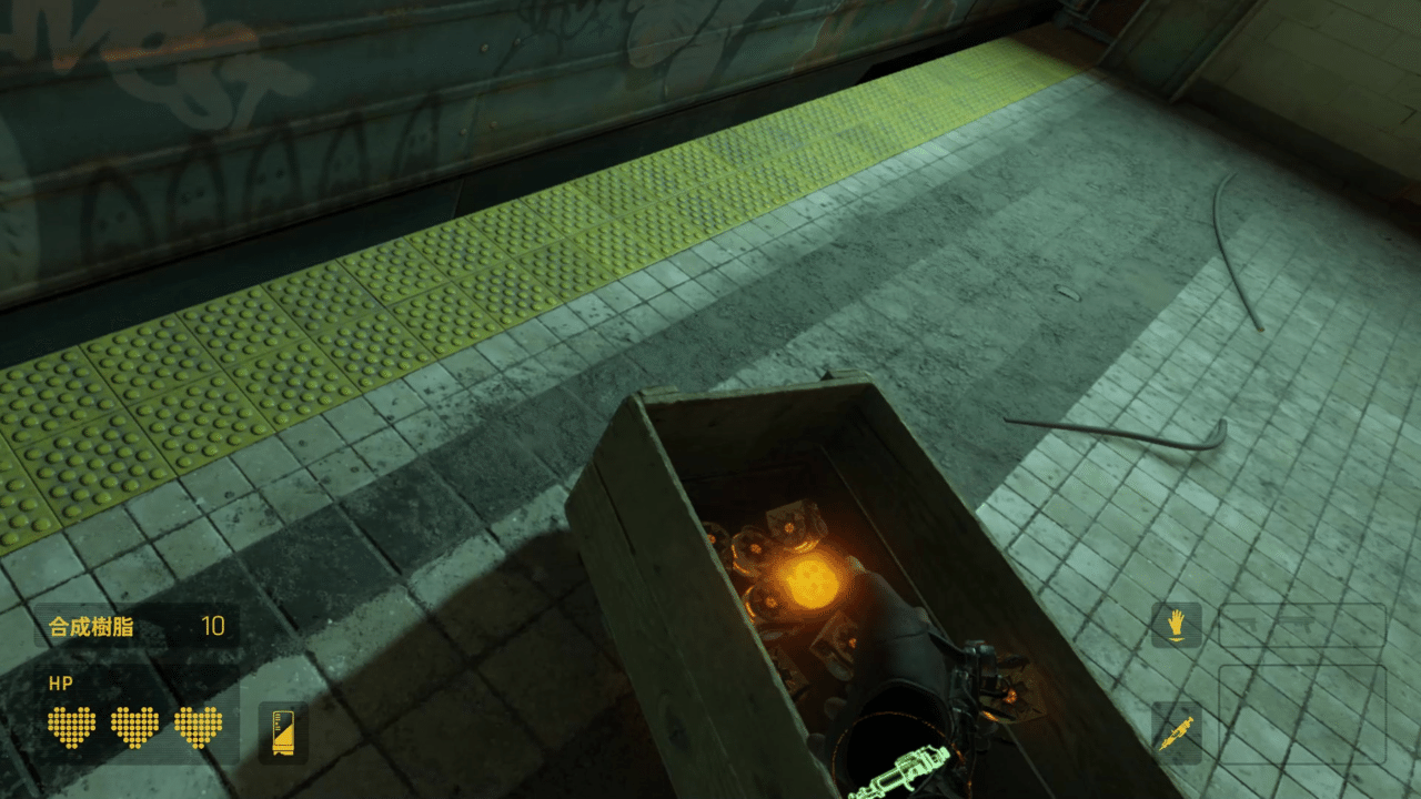 コラム 至高のvrゲーム Half Life Alyx はなぜ怖くて面白いのか Valveがとった逆算のvrゲームデザインを考察しよう ぱソんこ Note コラム 至高のvrゲーム Half Life Alyx はなぜ怖くて面白いのか Valveがとった逆算のvrゲームデザインを考察しよう ぱソんこ Note