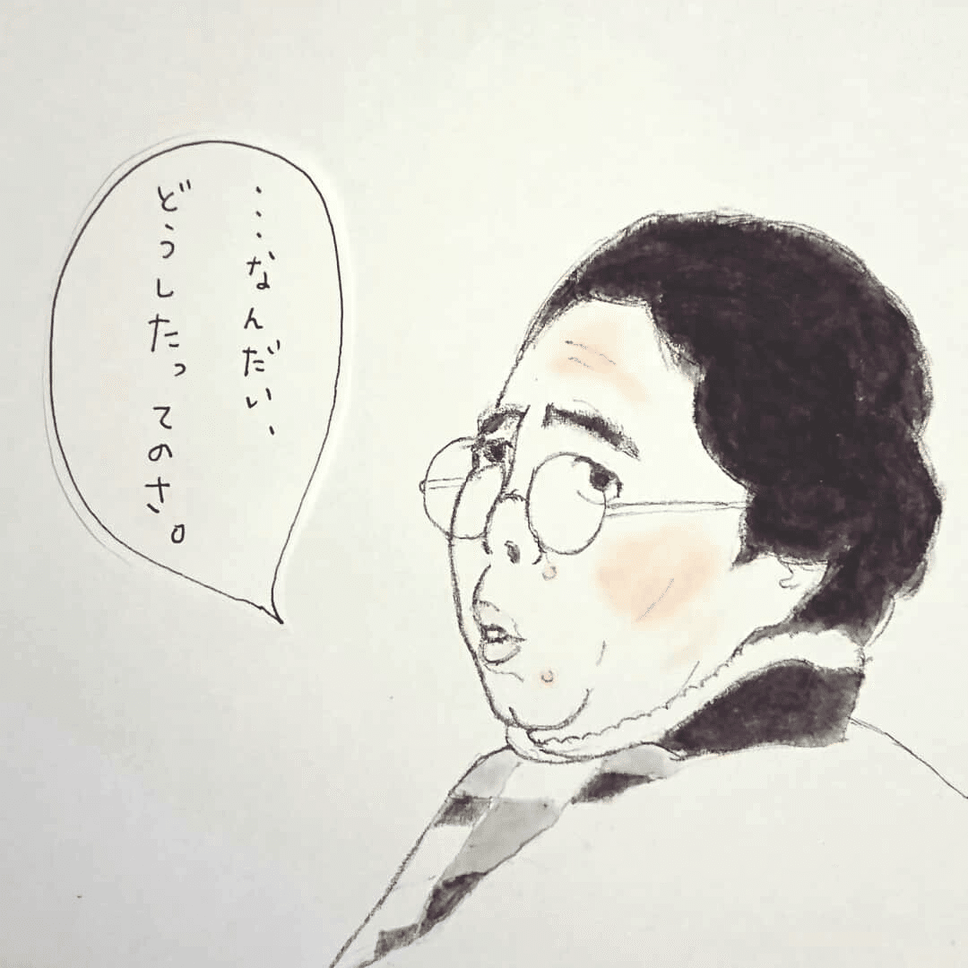 産婆 原口みつ江 お早う 小津安二郎監督 こもりもこ Note