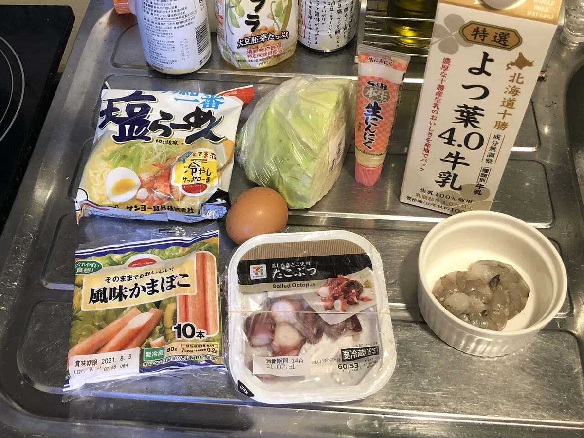 画像6